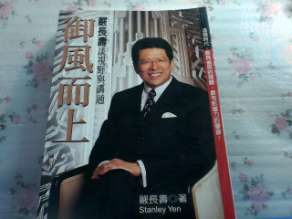 書