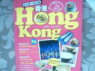 書