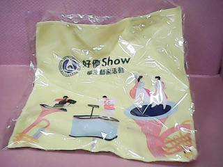 手帕