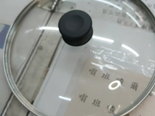 鍋蓋