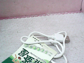 充電線