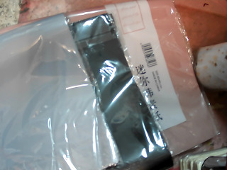 花束包裝紙 單售