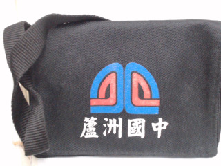 小書包