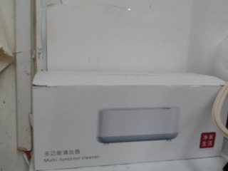 清洗器