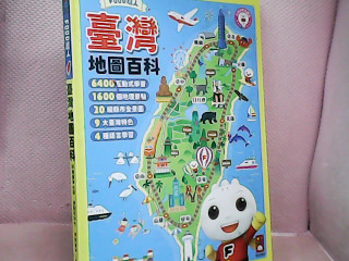 書