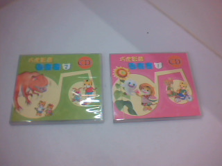 CD-單售