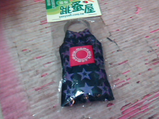 鑰匙圈