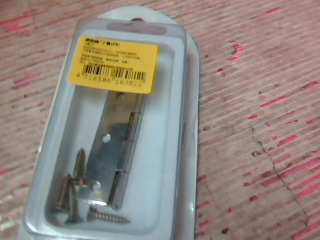 門用品