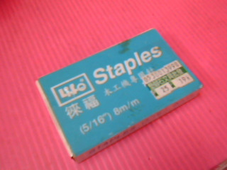 木工機專用釘