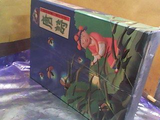 書