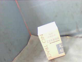 掛勾