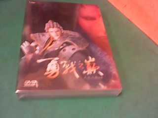 DVD-全新未拆