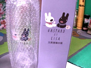 玻璃瓶