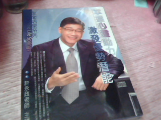 全新CD