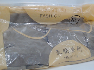 內衣