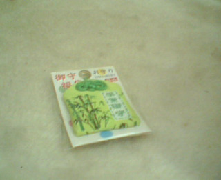 吊飾