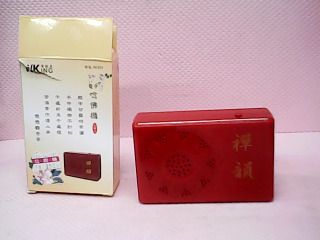念佛機(裝電池)