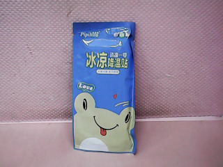 冰涼貼