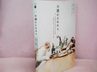 食譜