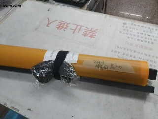 滑行墊
