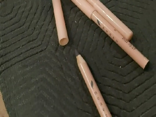惹我