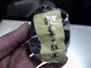 瓶蓋+塞