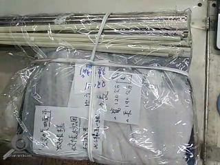 蚊帳