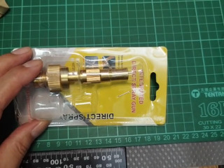純銅水槍接頭