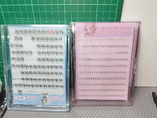 假睫毛組