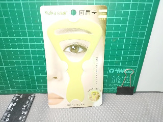 畫眉卡輔助器