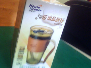 手提玻璃晶靚杯