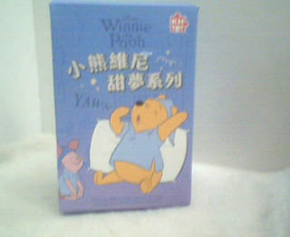 娃娃鑰匙圈