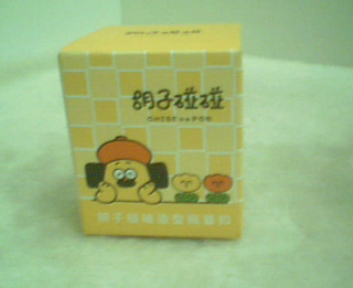 造型瓶蓋扣