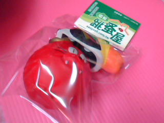玩具