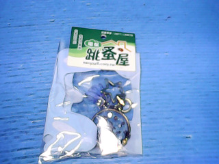 鑰匙圈