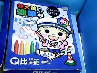 全新48色蠟筆組