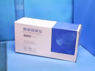 按摩器