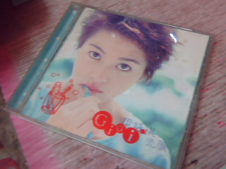 CD