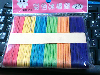 DIY材料
