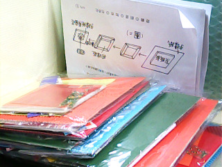 DIY材料多入