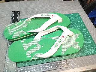 海尼根拖