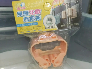 無痕北歐拖把架