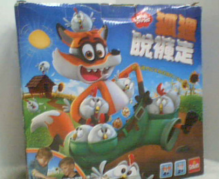 玩具-桌由遊