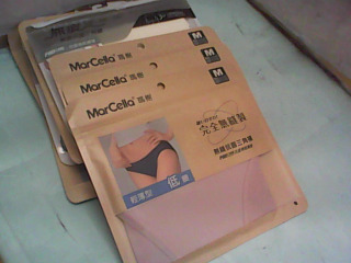 全新內褲