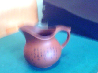 茶海
