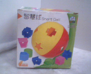 兒童玩具