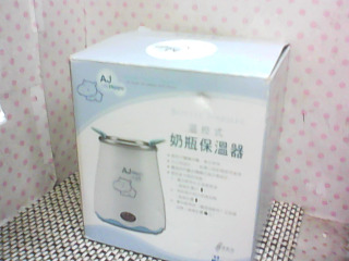 奶瓶保溫器