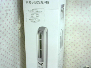 空氣清淨機