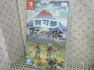 遊戲片