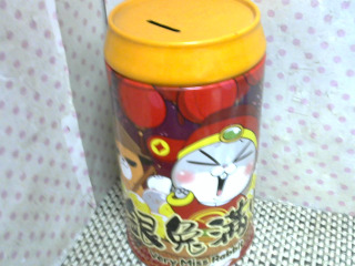撲滿